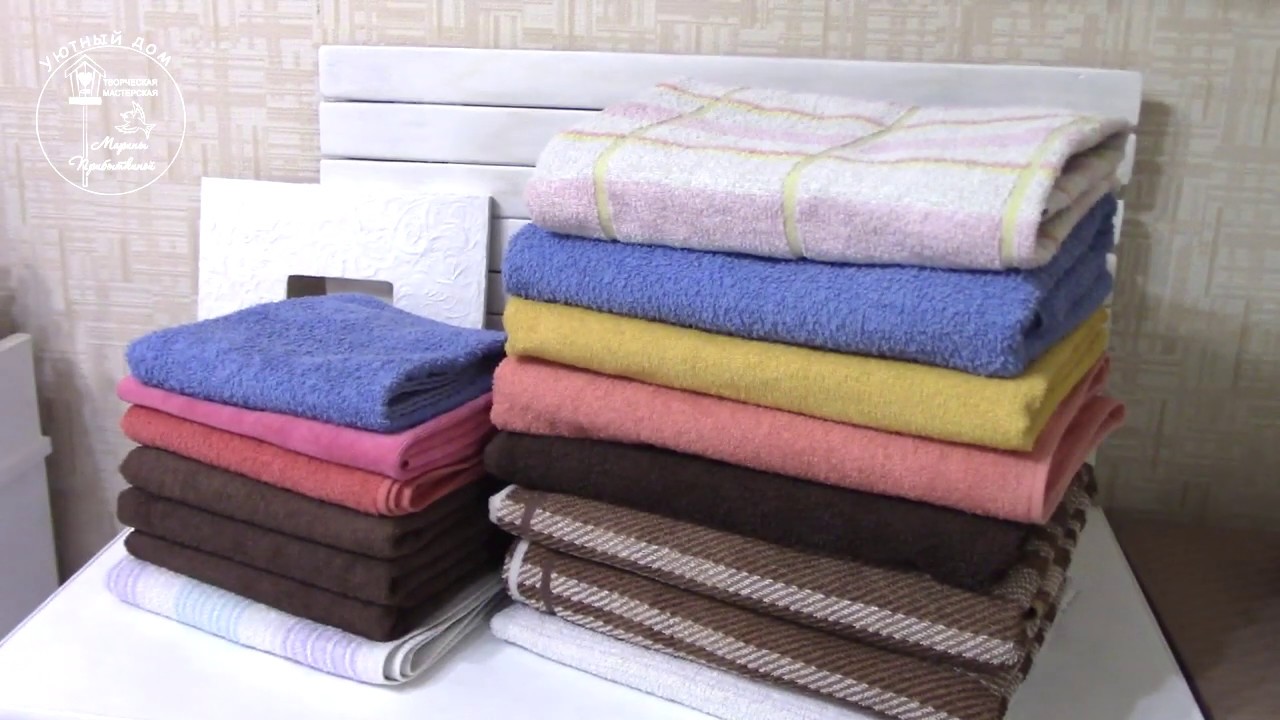 Secretul spălării prosoapelor, cearșafurilor și lenjeriei de pat, pentru ca acestea să arate mereu ca noi.